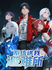 城市漫游者 影视影院旅行综艺推荐