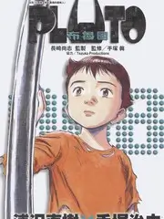山野食光 影视影院热门综艺